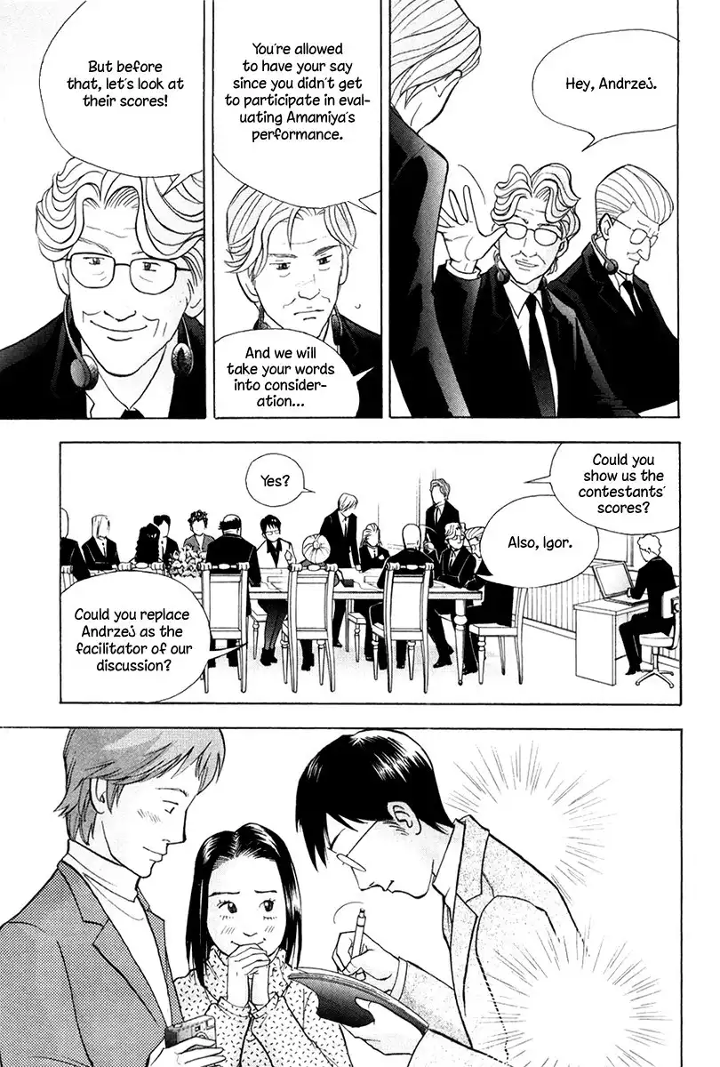 Piano no mori Chapter 173 12